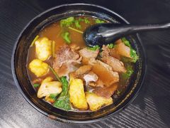 油豆腐牛肉粉丝汤（咖喱）-小杨生煎(南京东路食品一店)