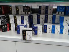 -雨丝书店(综合商业楼店)