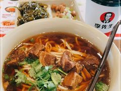 -李先生牛肉面大王(正定机场餐厅)