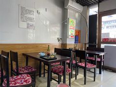 大堂-正宗杨家吊炉饼
