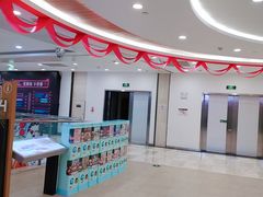 -保利MALL(天鹅湖店)
