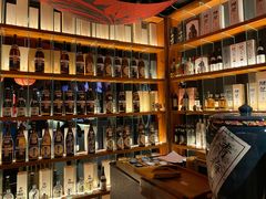 -石葵(锦业时代店)