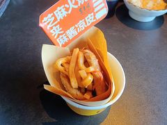 -东来顺·非遗火锅(赛格国际购物中心店)