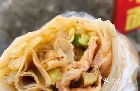 Fried Egg Roll