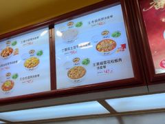 -真功夫(大德路店)