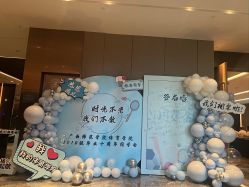 -南宁中心永恒皇冠假日酒店·宴会厅
