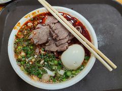 -清真·马安军辣子牛肉面