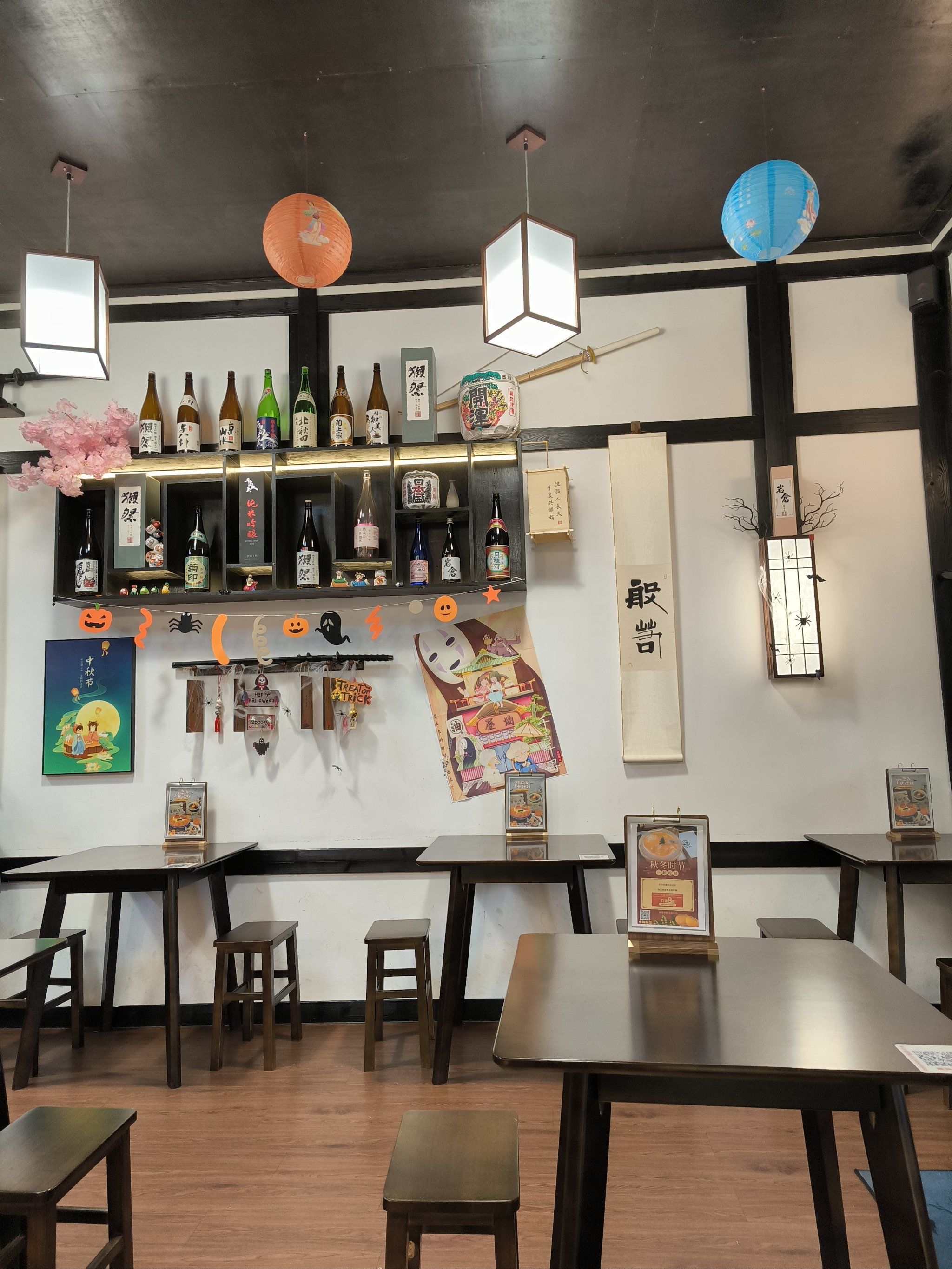 探索日式风格甜品店