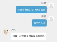 -达美乐比萨(栖霞大道店)