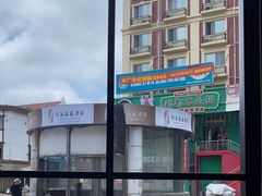 -避风塘(南汇店)