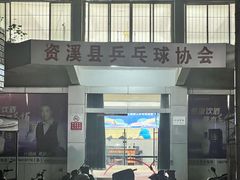 -爱心面包(建设中路店)