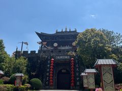 -天龙八部武侠城