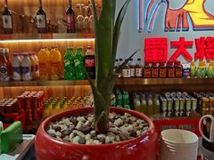 -蛙一刀·麻椒鱼火锅(金仙桥店)