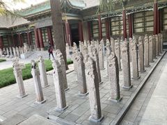 -西安碑林博物馆
