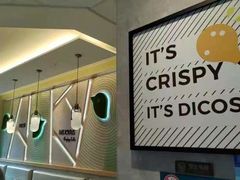 -德克士(绿地店)