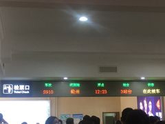 -天津北站