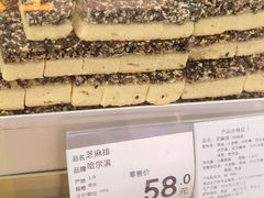 -上海哈尔滨食品厂(汇联商厦店)