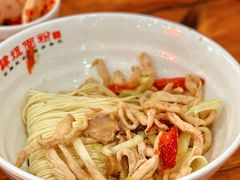 -肆姐面粉馆(坡子街店)