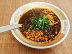 -遇见小面(碧桂园总部店)
