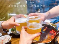 -盡膳口福跷脚牛肉火锅(合生汇购物中心店)