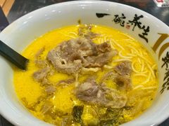 酸汤雪花肥牛面-和府捞面(天河领展广场店)