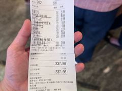 -金翠皇宫粤菜·点心·海鲜(翡翠店)