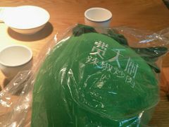 -费大厨辣椒炒肉(万家丽一店)