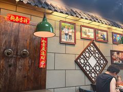 -超越炭火牛蛙火锅鸡(河东店)