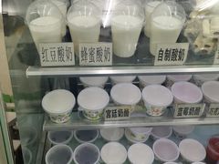 -清真马记宫廷奶酪(农光里店)
