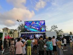 -热高乐园