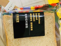 -中粮丰通（北京)食品有限公司