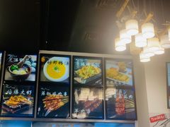 -柳叶刀烧烤(北大清华店)