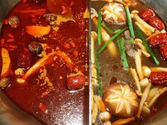 老四川风味麻辣鸳鸯锅-湊湊火锅·茶憩(恒隆广场店)