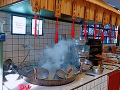 -我从岫岩来羊汤馆(总店)