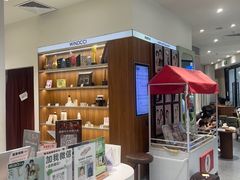 -海马体家庭照相馆(广州正佳广场店)