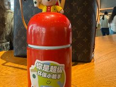 -星巴克臻选(济南万达店)