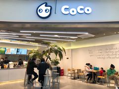 -CoCo都可(崇川万象城店)