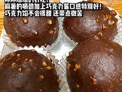 -詹记桃酥(宿州路店)