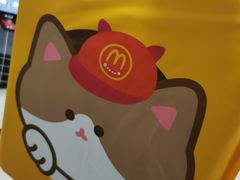 -麦当劳(沙河店)