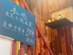 -逸桂禾面馆