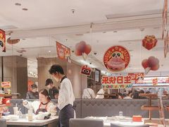 -海底捞火锅(航洋城店)