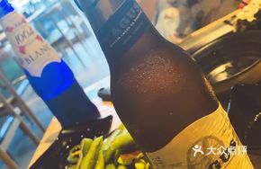 Thai Valley Imported Beer