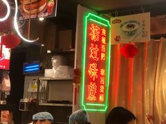 -金苑海鲜酒家(新港中路店)