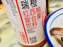 -慧娟面馆·餐厅(望江路店)