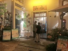-山也·私厨(岳麓店)