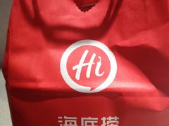 -海底捞火锅(泉城路店)