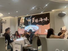 -喜宴又一村·粤菜·茶点·海鲜(壹方天地店)