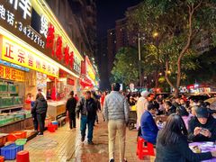 -茂港柏香(侨港路店)