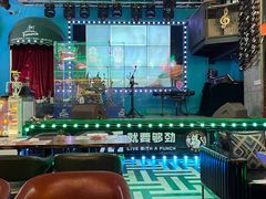 -Famous肥猫墨西哥音乐餐吧(五棵松华熙LIVE店)