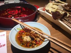 -耍哥串串香(香月湖店)